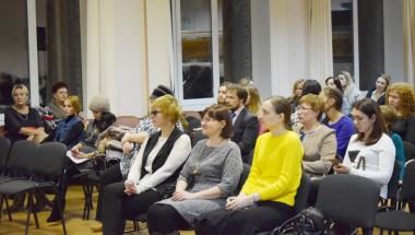 Я – родитель, а это значит… Я – родитель, а это значит…