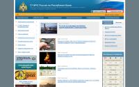 11.mchs.gov.ru