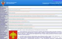 11reg.roszdravnadzor.ru