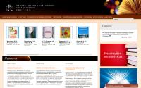 cbs-sykt.ru