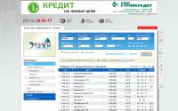 etazhi.167000.ru