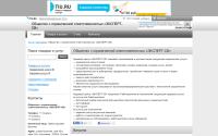 expert-sv.tiu.ru