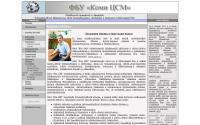komicsm.ru