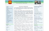 komirec.ru
