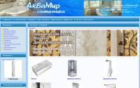 santehkomi.ru