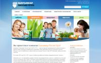 sgbi.ru