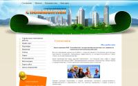 stalmontaj.ru