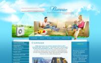 ventc.ru