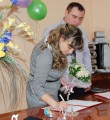 Свадьба в День влюблённых…