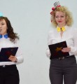 Зажгли свои звёзды