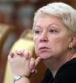 Глава РК Сергей Гапликов и министр образования и науки Российской Федерации Ольга Васильева обсудили перспективы развития отрасли образования в республике