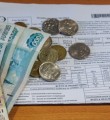 Каждый пятый житель Коми получает за счет республиканского бюджета меры соцподдержки по оплате ЖКУ