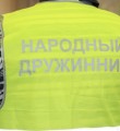 Самыми эффективными муниципалитетами в Республике Коми по вопросу поддержки народных дружин стали Сыктывкар, Ухта, Сосногорск и Усть-Вымский район