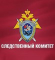 От открытой форточки до тюрьмы один шаг