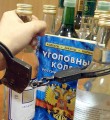 В Вуктыле работники магазина похитили алкогольную продукцию на сумму более одного миллиона рублей