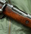 Возбуждено уголовное дело по факту нападения на жительницу села Дутова