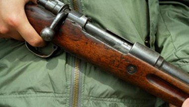 Возбуждено уголовное дело по факту нападения на жительницу села Дутова Возбуждено уголовное дело по факту нападения на жительницу села Дутова