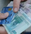 Злоумышленники продолжают списывать средства со счетов доверчивых граждан