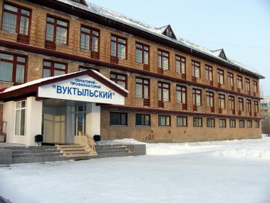 35 лет на страже здоровья северян