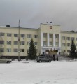 Администрация муниципального района ,Вуктыл, информирует