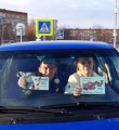 Акция Спасибо за ещё одну весну