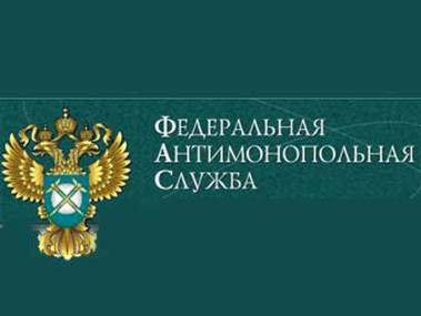 Антимонопольное ведомство республики проверит жалобы жителей на повышение цен Антимонопольное ведомство республики проверит жалобы жителей на повышение цен
