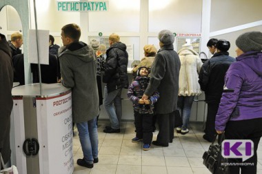 Бесплатные медицинские услуги в Коми превращаются в платные