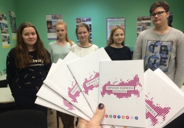 Более 750 добровольцев заявились на получение личных книжек волонтера Более 750 добровольцев заявились на получение личных книжек волонтера