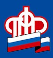 Еще раз об индексации пенсий