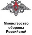 Есть такая профессия - Родину защищать
