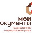 Фонд социального страхования и МФЦ республики создают дополнительные удобства инвалидам для обращения за средствами реабилитации