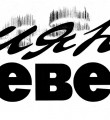 Газете Сияние Севера – 40 лет!