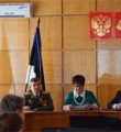 Главное, чтобы не было войны!