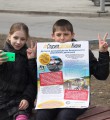 III ГЛОБАЛЬНАЯ НЕДЕЛЯ БЕЗОПАСНОСТИ ДОРОЖНОГО ДВИЖЕНИЯ
