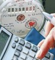 Информация об изменениях в предоставлении мер социальной поддержки по оплате ЖКУ
