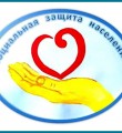 К сведению граждан, получивших сертификат на региональный семейный капитал