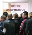 Как изменится наша жизнь с ноября
