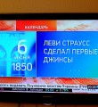 Коми готовится к полному переходу на цифровое теле- и радиовещание