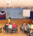 Мальчишки и девчонки, а также их родители…