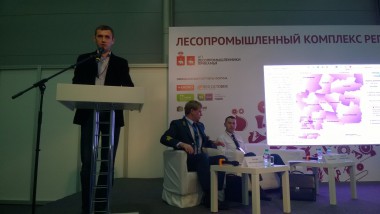 Межрегиональный форум Лесопромышленный комплекс регионов России