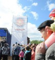 Мультифестиваль Ыбица пройдет на главной площади Сыктывкара