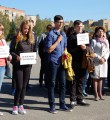 Мы против терроризма