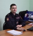 НА СТРАЖЕ ПОРЯДКА!