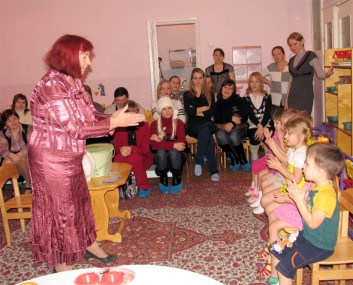 На занятия – с удовольствием! На занятия – с удовольствием!