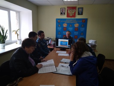 Надзор. Порядок. Отчет. Надзор. Порядок. Отчет.