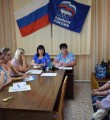 О государственных гарантиях