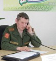 О службе по контракту