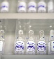 Обезболивающие препараты станут доступнее