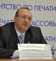 Общественники Республики Коми начнут масштабную акцию по разъяснению Программы развития региона
