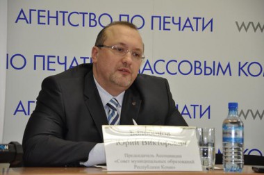 Общественники Республики Коми начнут масштабную акцию по разъяснению Программы развития региона